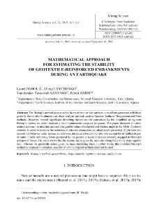 Mathematical approach for estimating the stability of geotextile-reinforced embankments during an earthquake