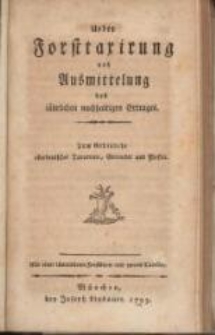 Das regelmäßige Versetzen der Bäume in Wäldern und Gärten. - Zweite verbesserte Auflage