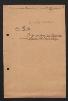 [Eseje, relacje i utwory literackie różnych autorów dotyczące ukraińskiego ruchu niepodległościowego w latach 1914-1918 oraz listy do redakcji wydawnictwa „Czerwona Kałyna”]