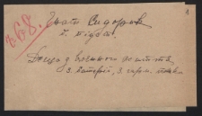 [Eseje, relacje, wspomnienia i utwory literackie żołnierzy Ukraińskiej Armii Halickiej i Ukraińskich Strzelców Siczowych dotyczące ukraińskiego ruchu niepodległościowego w latach 1914-1920 oraz listy do redakcji wydawnictwa „Czerwona Kałyna”]