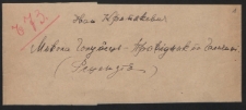 [Eseje, wspomnienia i utwory literackie różnych autorów dotyczące ukraińskiego ruchu niepodległościowego w latach 1914-1920]