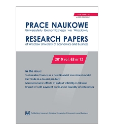 Macroeconomic effects of output volatility in Ukraine