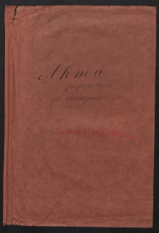 [Papiery osobiste i domowe, korespondencja rodziny Łuckich, autografy Ostapa Łuckiego]