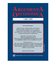 Study of the classification accuracy measures for predicting corporate bankruptcy taking into account changes in the economic environment