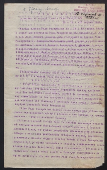 [Materiały dotyczące działalności Rady Republiki i rządu Ukraińskiej Republiki Ludowej oraz Ukraińskiej Ludowo-Republikańskiej Partii za lata 1918-1921]