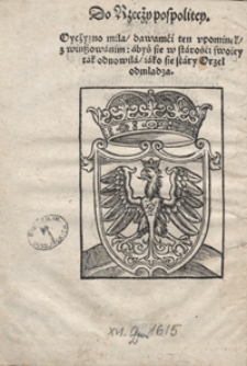 Naprawa Rzeczy Pospolitey Koronney do Eleccyey nowego Krola