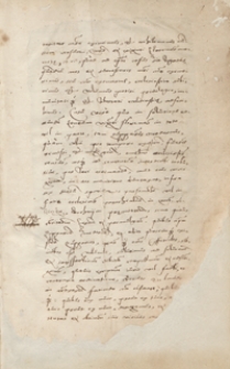 [Kopiariusz przywilej&oacute;w, nadań, donacji i innych akt wystawianych przeważnie przez kr&oacute;l&oacute;w polskich w latach 1516-1588]