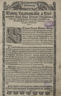 Ogrod Krolewsky, w ktorem o początku Cesarzów Rzymskich, Arcyxiążąt Rakuskich, Królów Polskich, Czeskych, Xiążąt Sląnskich, Ruskich, Litewskich, Pruskich rozrodzienia ich krótko opisane