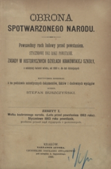 Obrona spotwarzonego narodu. Zeszyt I