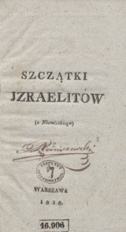 Szczątki Izraelitów