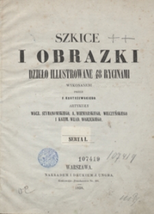 Szkice i obrazki. Serya I